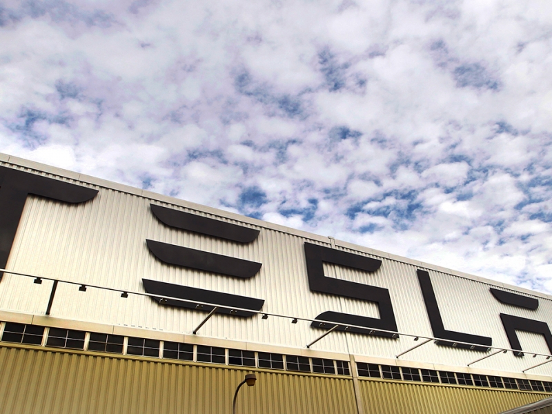 Tesla park новосибирск