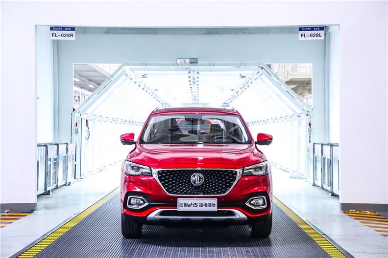 MG eHS plug-in crossover.jpg